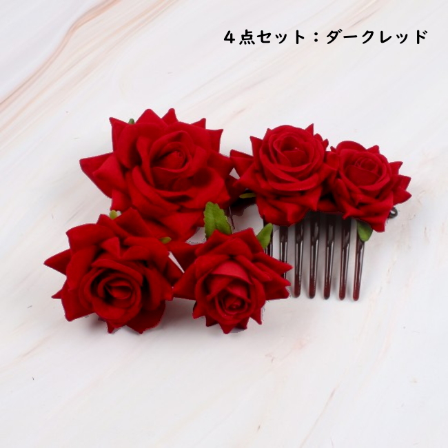 4点セット ヘアアクセサリー ヘアコーム ダンス ヘッドドレス 成人式