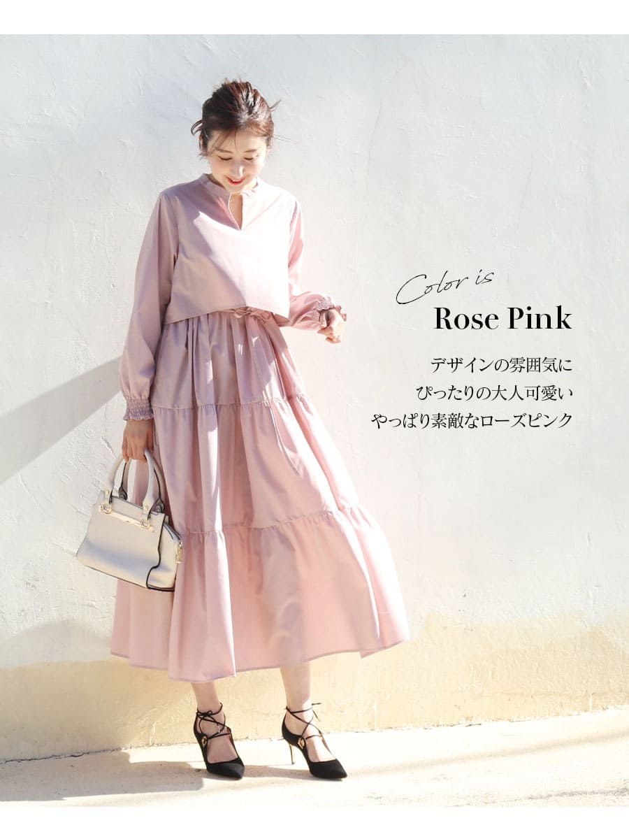 Milk tea（ミルクティー） マタニティ 服 授乳服 新色追加 アメリア