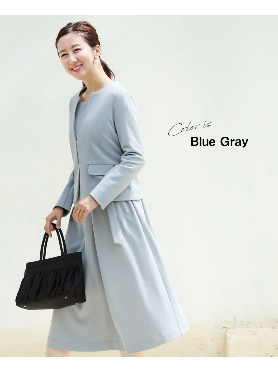 Milk tea（ミルクティー） マタニティ 服 授乳服 ストレッチジョー