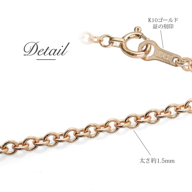 ハワイアンジュエリー K10ゴールド あずき アンクレット チェーン