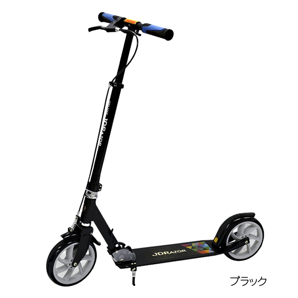 JD RAZOR キックボード キックスケーター JDRAZOR 8インチホイール