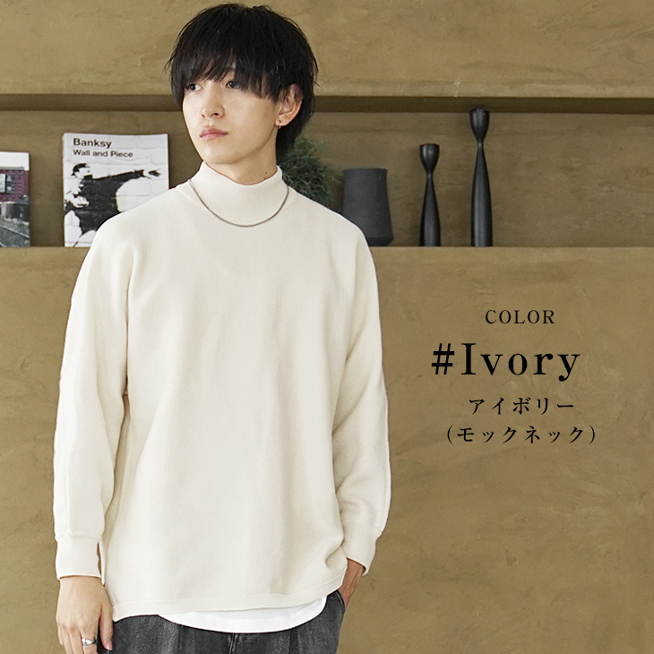 MinoriTY（マイノリティ） ニット セーター メンズ オーバーサイズ