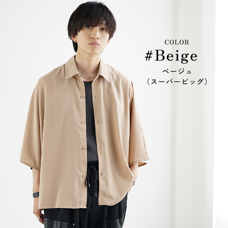 MinoriTY（マイノリティ） オーバーサイズ 半袖シャツ メンズ ビッグ