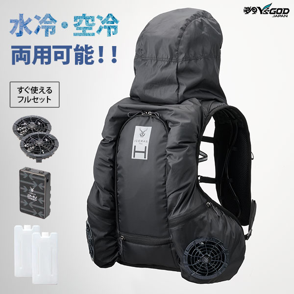 Y'sGOD アイスマン HYBRID-PRO 水冷・空冷 ブラック ICMPH-BLV-SET