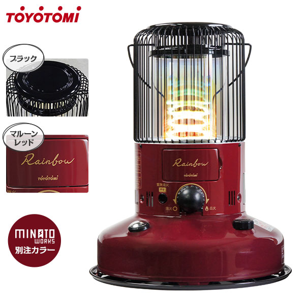 CORONA（コロナ） 遠赤外線パネルヒーター コアヒートスリム CH-922R