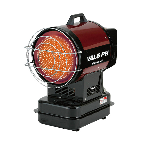 静岡製機 業務用 赤外線ヒーター バルシックス VAL6PH [暖房機 石油