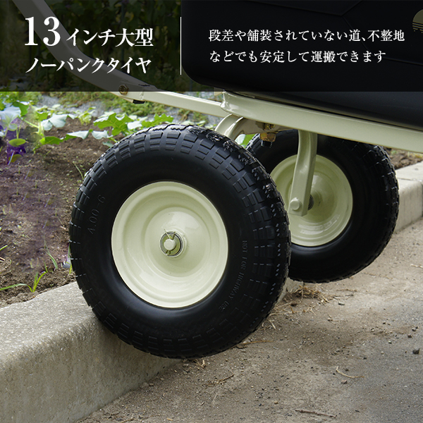 M.O.L ダンプ機能付きキャリートラック MOL-TD400 (ノーパンクタイヤ