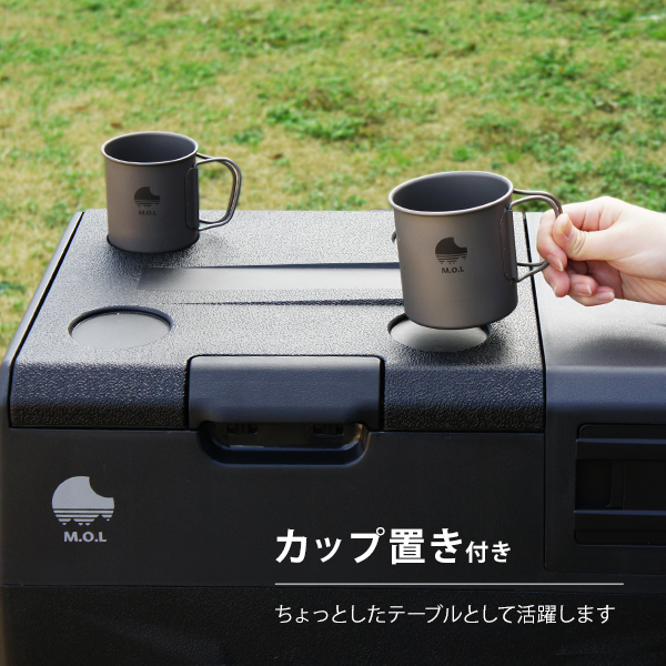 M.O.L ポータブル冷蔵庫＆冷凍庫 40L MOL-FL401 (DC12V-24V＆AC100V