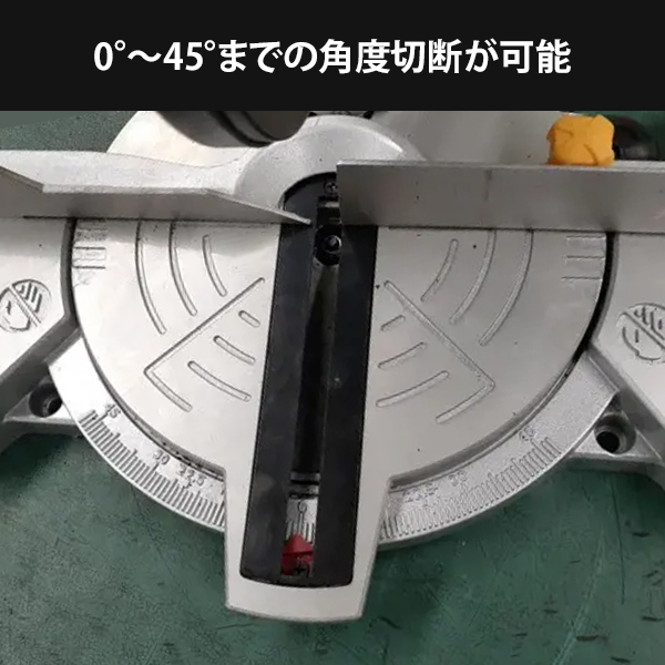 SUZUKID（スズキッド） 高速切断機 KIDCUT キッドカット KC-180