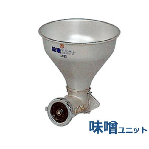 國光社 ニューこだま号 餅練り機 NK-M型 ｜ 厨房用品,餅つき機の通販