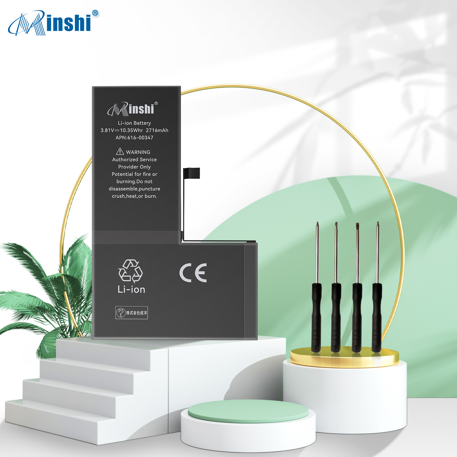 iphone x バッテリーのおすすめ人気商品一覧 通販 - Yahoo!ショッピング