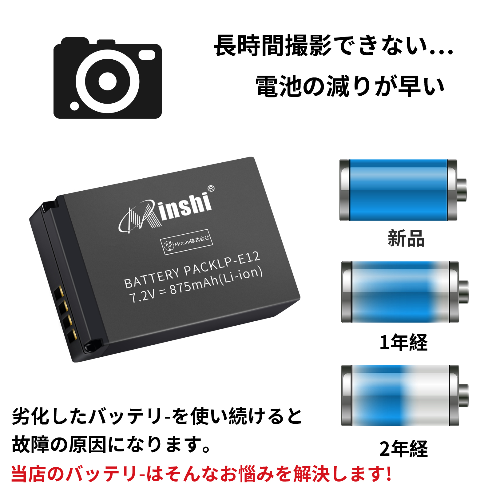 キヤノン sx70hs バッテリーのおすすめ人気商品一覧 通販 - Yahoo