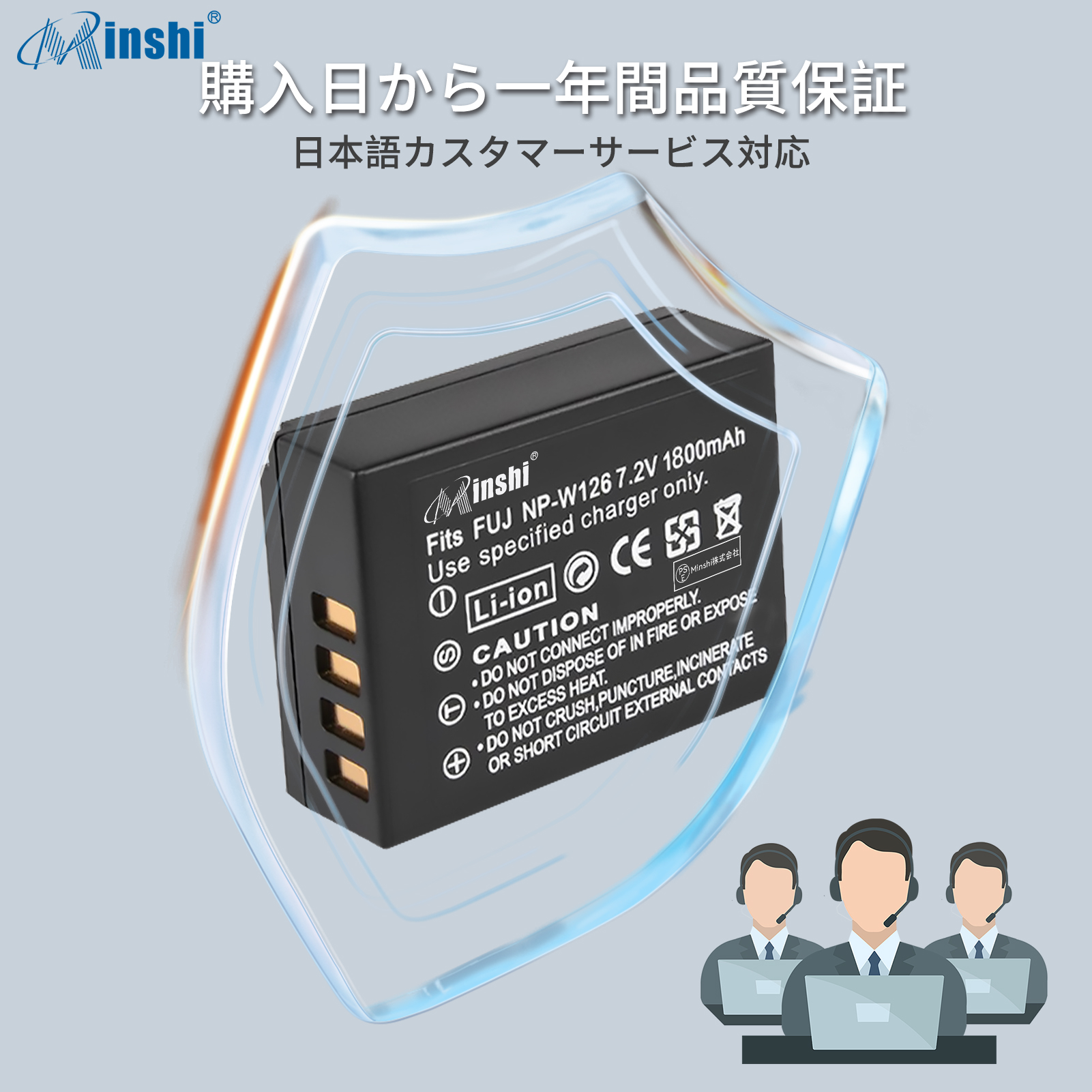 期間限定10%OFF】【4個セット&2個充電器】minshi FUJIFILM X-T20