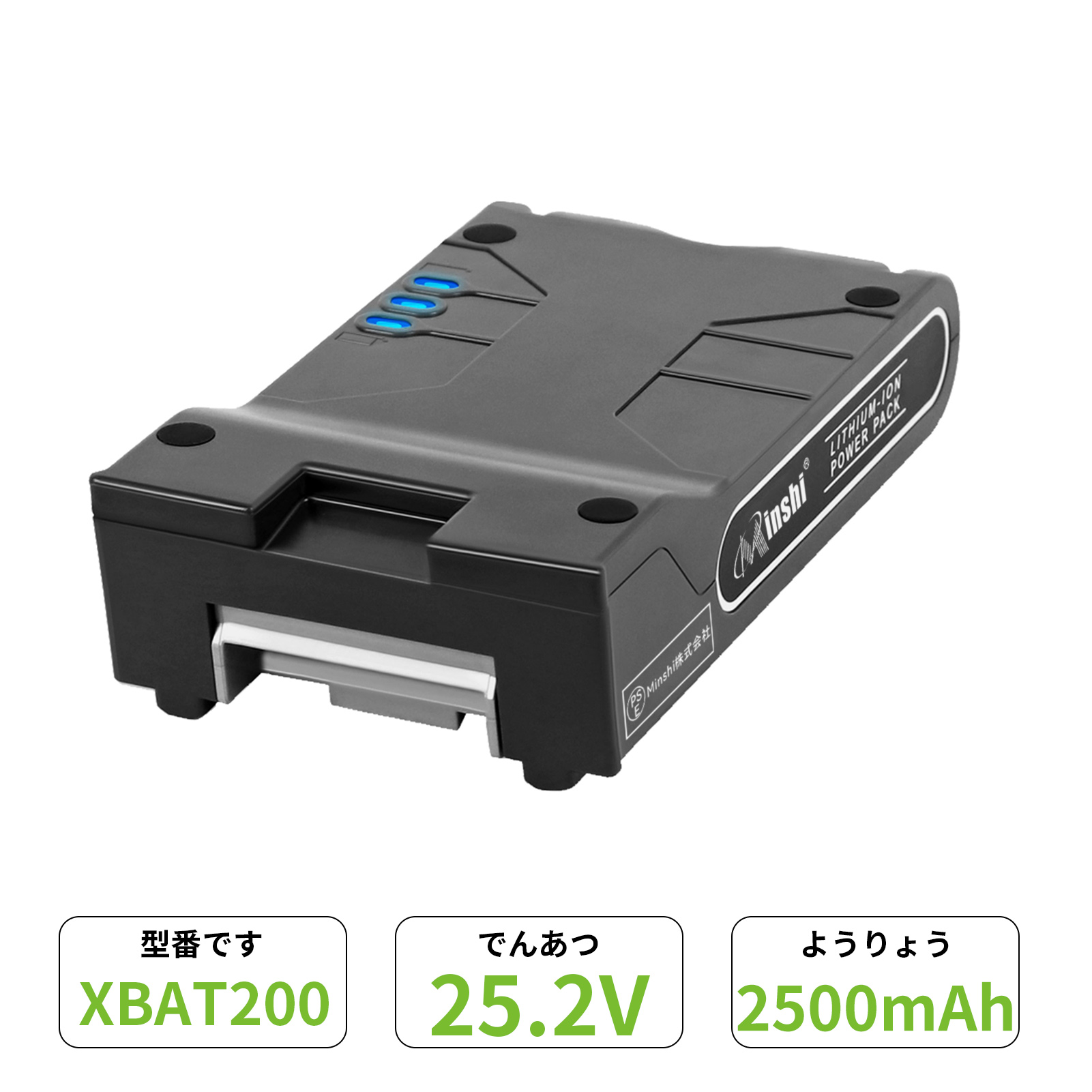 shark バッテリーのおすすめ人気商品一覧 通販 - Yahoo!ショッピング