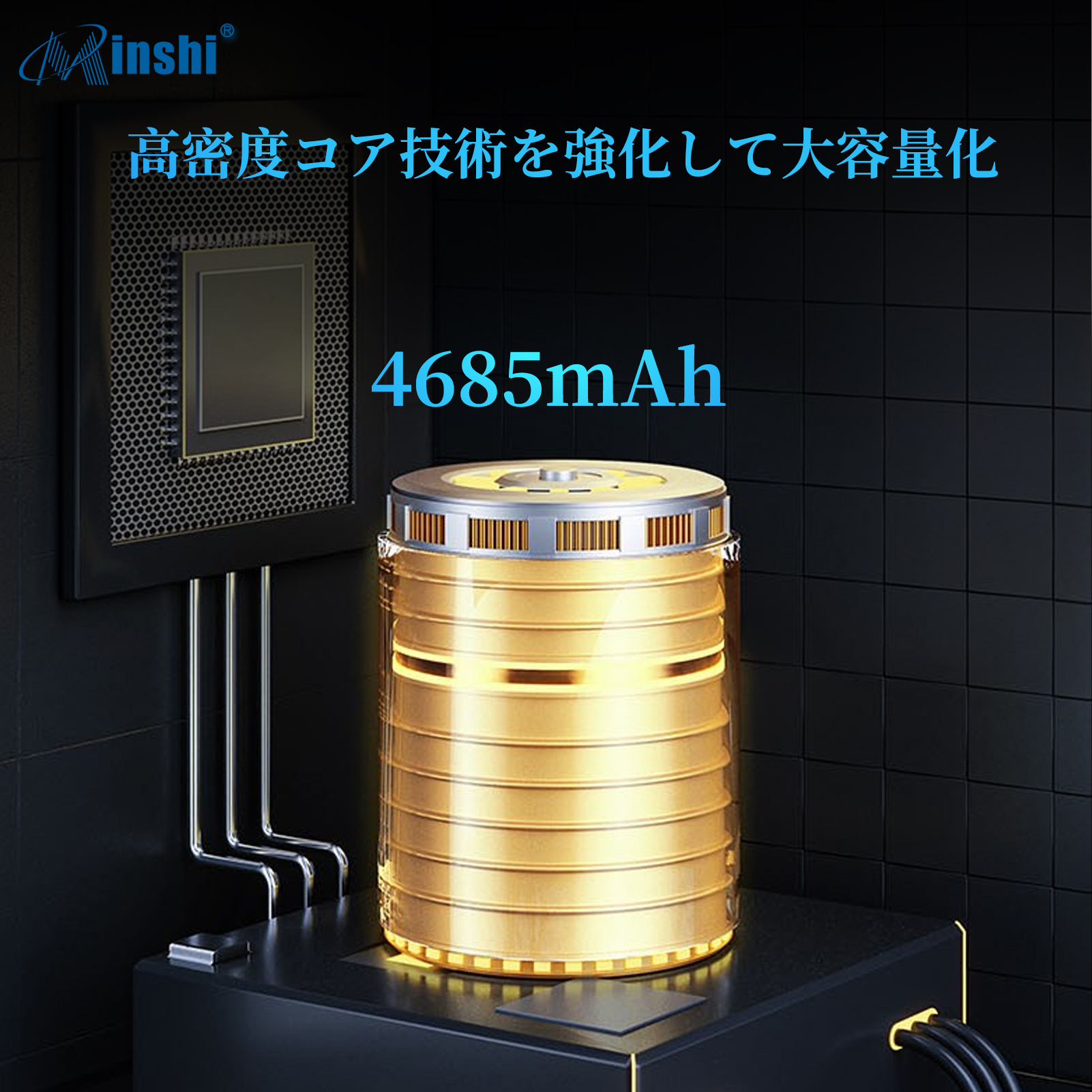 新品APPLE iPhone 16 Pro Max 互換バッテリー【4685mAh 3.87V】1年保証