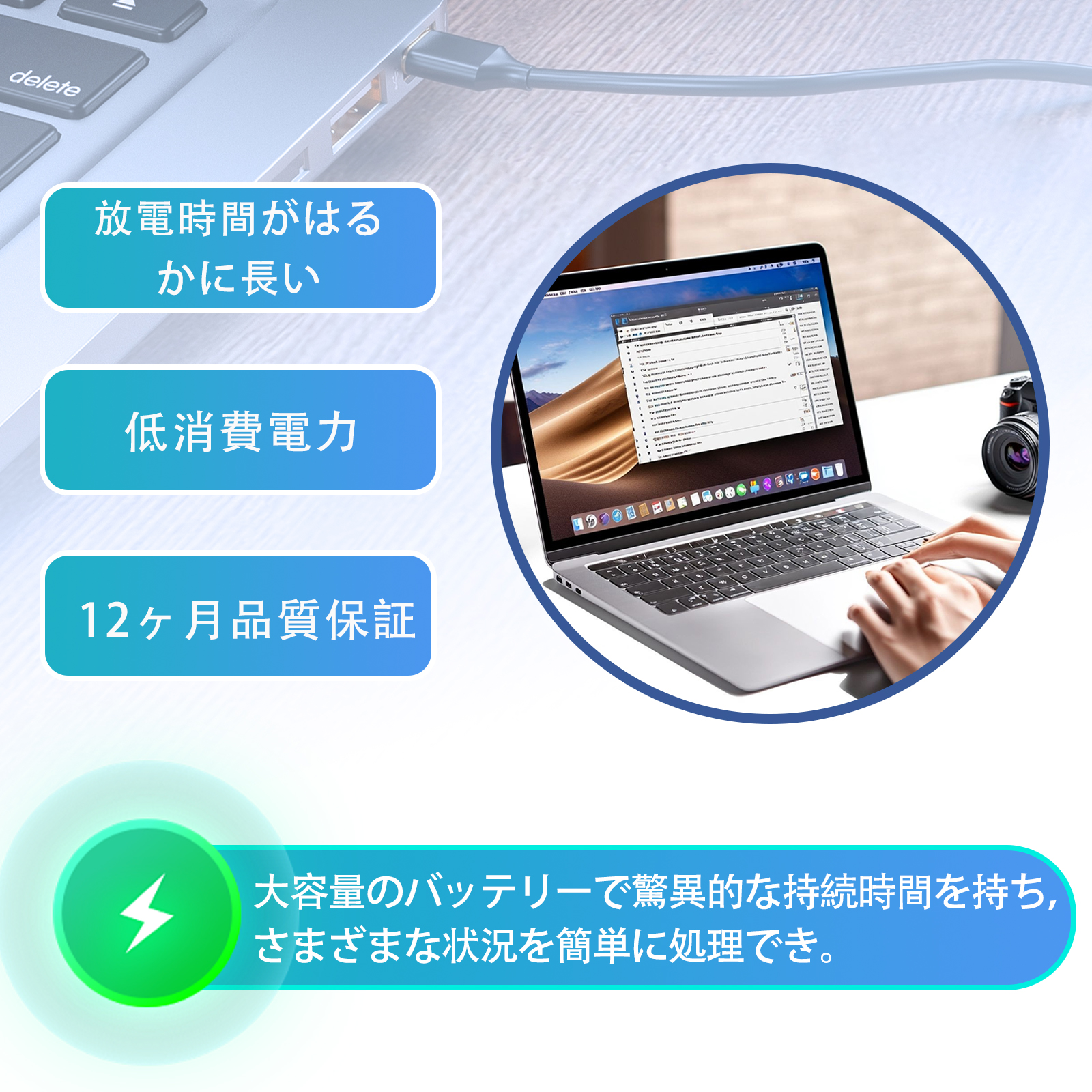 富士通（FUJITSU） 【1年保証】 minshi Lifebook A561/D 対応 5200mAh