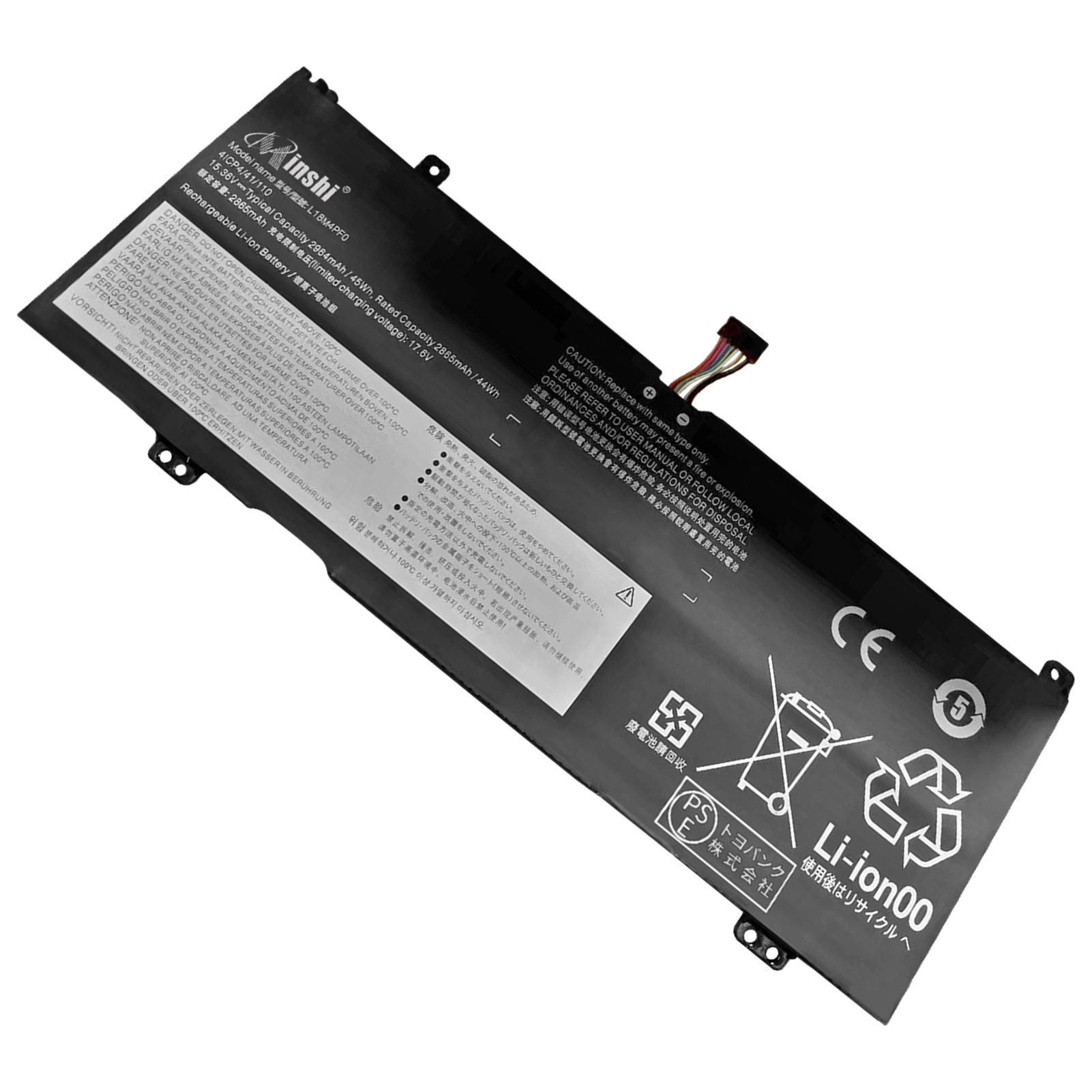 Lenovo（レノボ） LENOVO ThinkBook 13S-IML 大容量互換バッテリパック