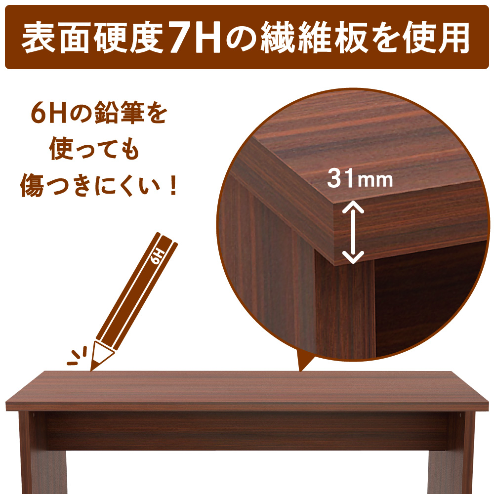 家具のAKIRA マネジメント サイドデスク サイドテーブル 幅150cm 奥行