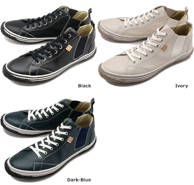 SPINGLE（スピングル） 返品送料無料 スニーカー サイドゴア SP442 SP