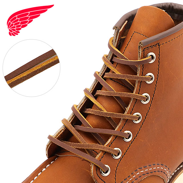 RED WING SHOES（レッドウィング） REDWING 純正アクセサリー 72インチ