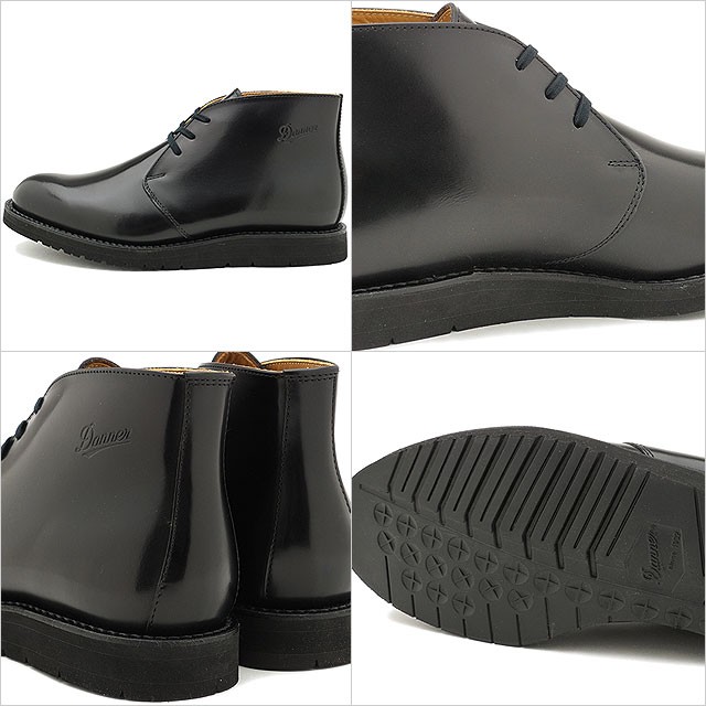 Danner（ダナー） メンズ ポストマンブーツ D214302 POSTMAN BOOTS 靴