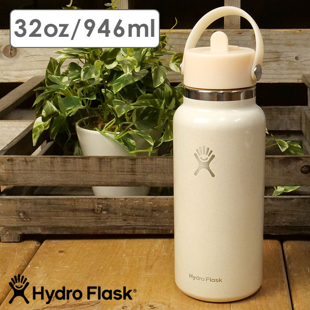 HYDRO FLASK（ハイドロフラスク） 限定カラー グリマー ワイドマウス