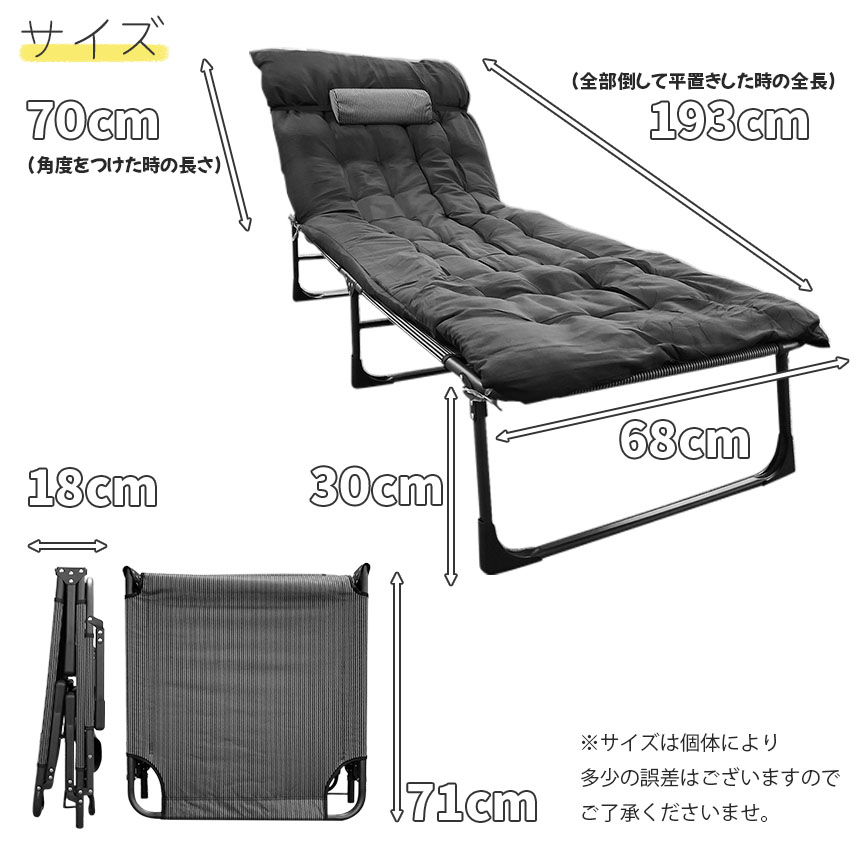 折り畳みベッド 簡易ベッド 折り畳み マット付き まくら付き 室内