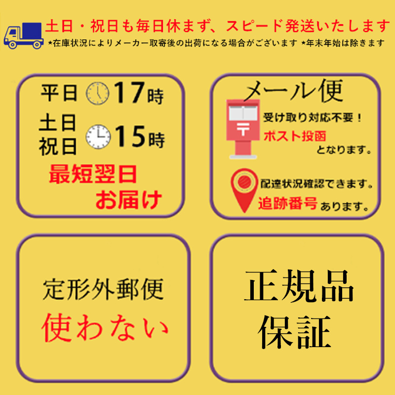 ニューモ 育毛剤 75ml 3本セット 男女兼用 スカルプケア 剤 医薬部外品