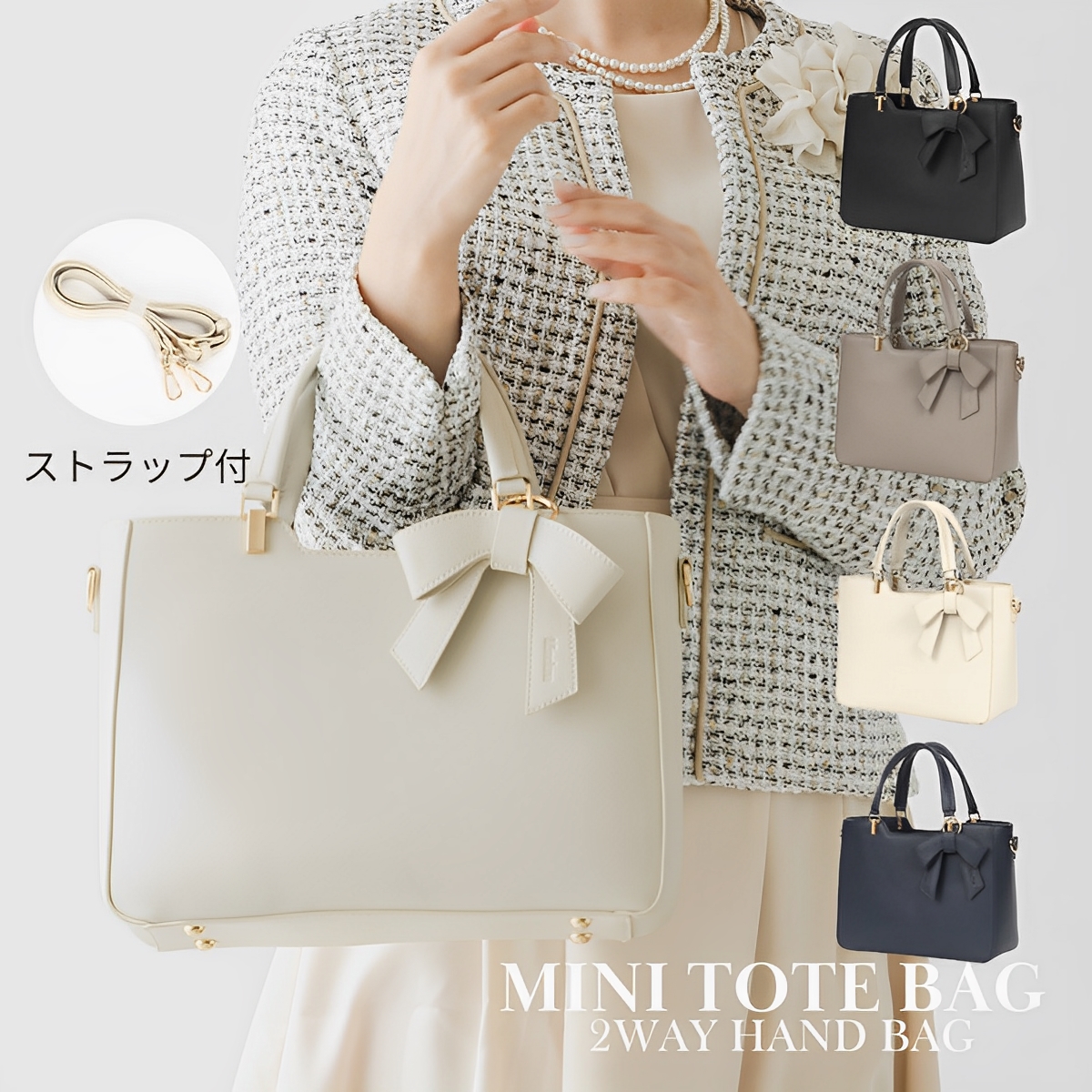 Miwoluna（ミウォルナ） ハンドバッグ レディース ショルダーバッグ