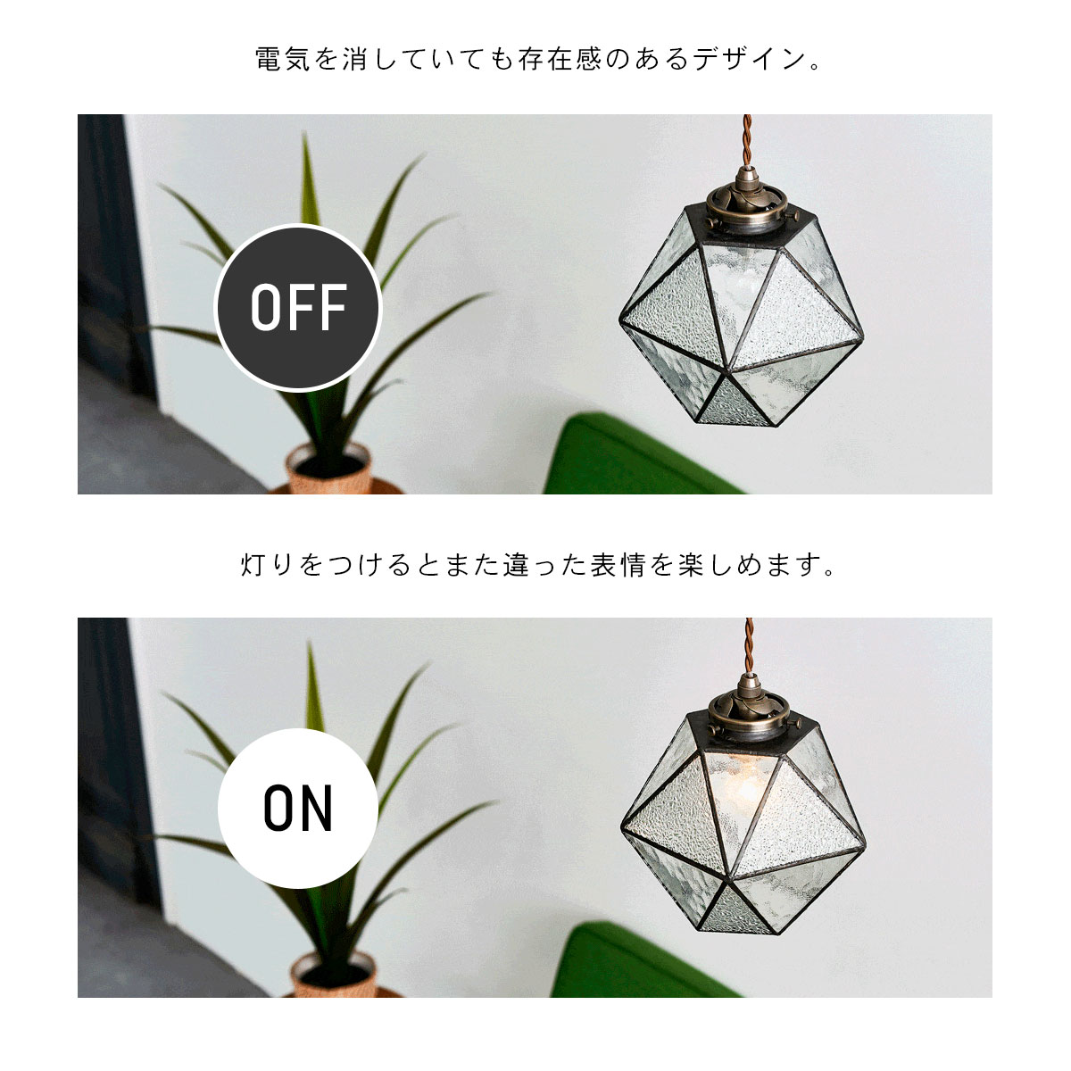 INTERFORM（インターフォルム） Maryse マリーズ ペンダントライト