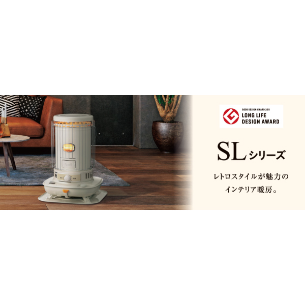 CORONA（コロナ） ポータブル石油ストーブ 17畳用 SLシリーズ SL-6624