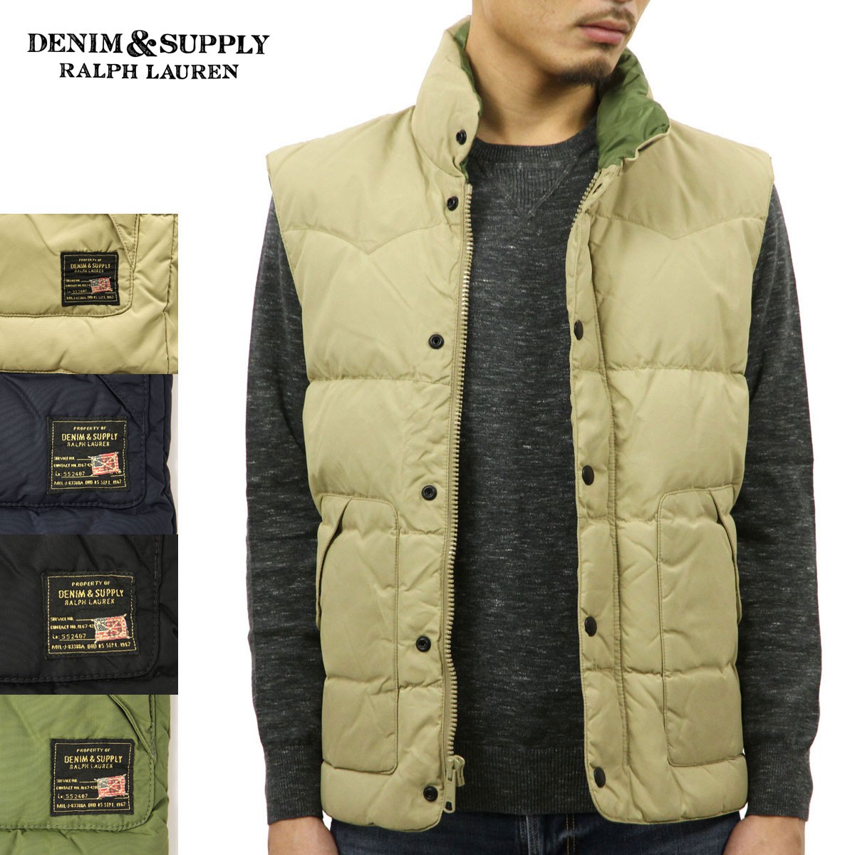 POLO RALPH LAUREN（ポロ・ラルフローレン） デニムアンドサプライ