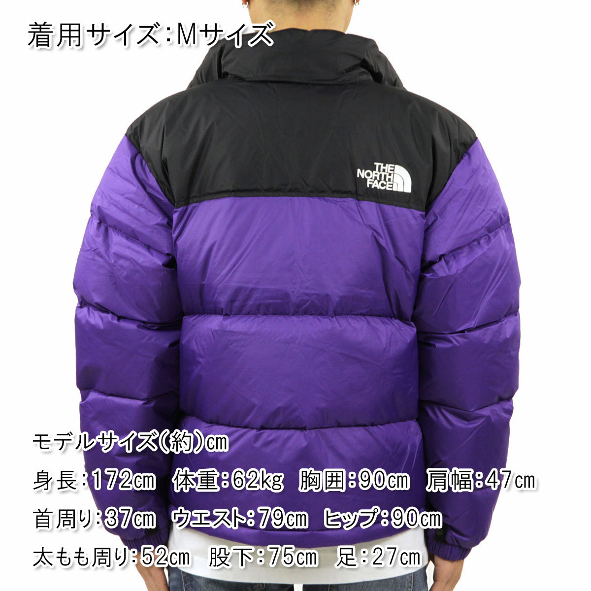 THE NORTH FACE（ザ ノースフェイス） ノースフェイス 正規品 メンズ