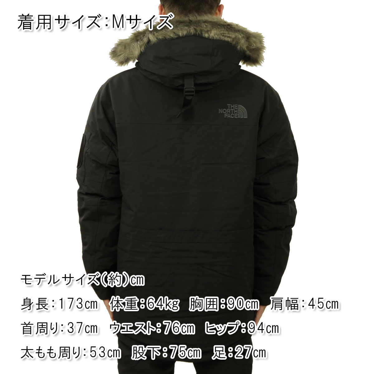 THE NORTH FACE（ザ ノースフェイス） ノースフェイス ダウン