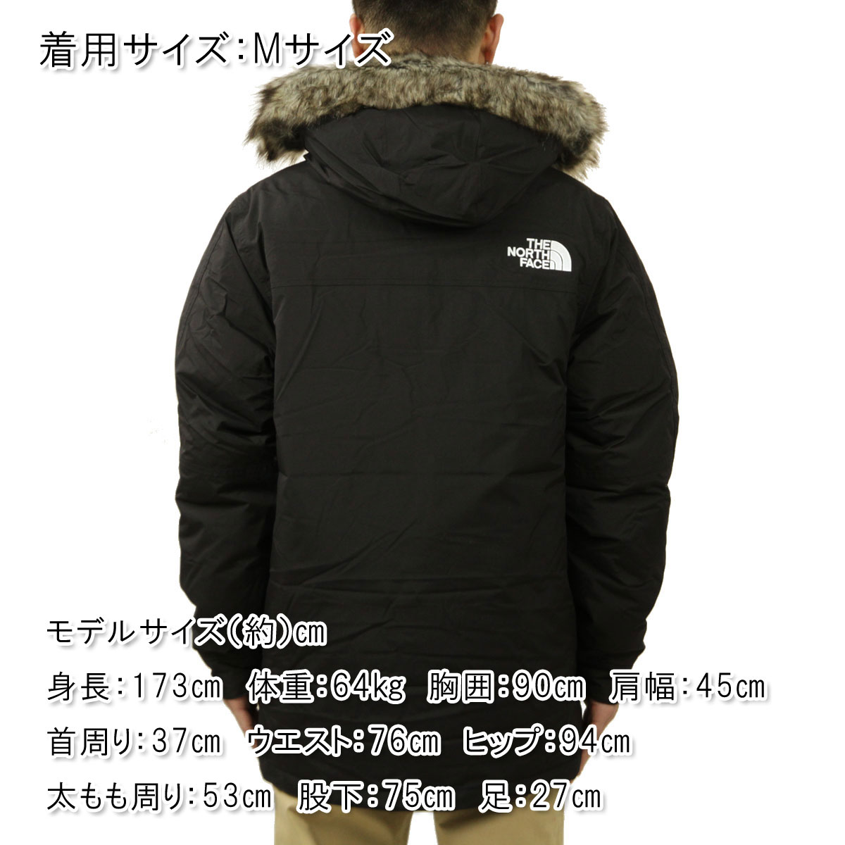 THE NORTH FACE（ザ ノースフェイス） 10%OFFセール 【販売期間 2/27 0