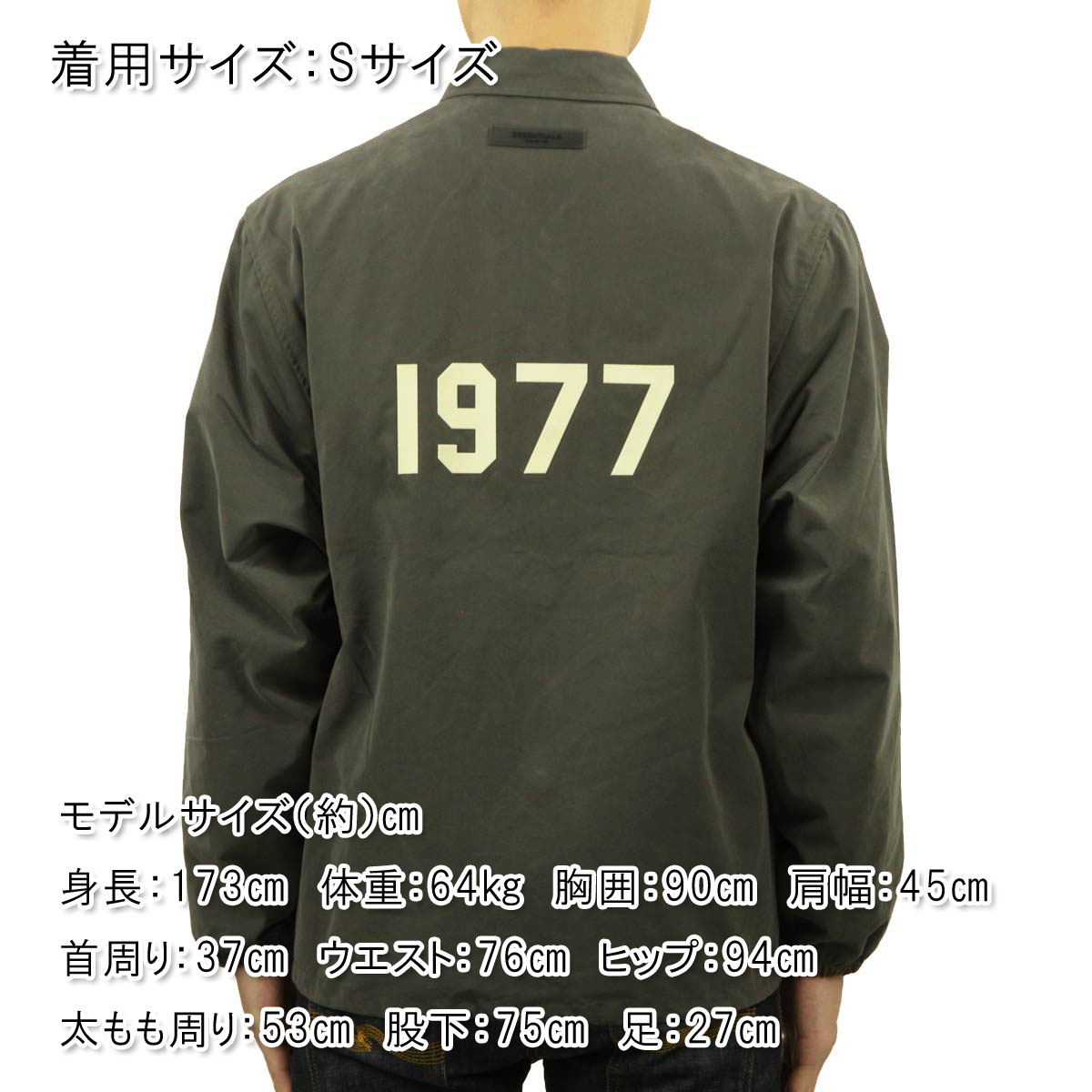 FEAR OF GOD（フィアオブゴッド） 【ボーナスストア 誰でも+5% 2/27 0