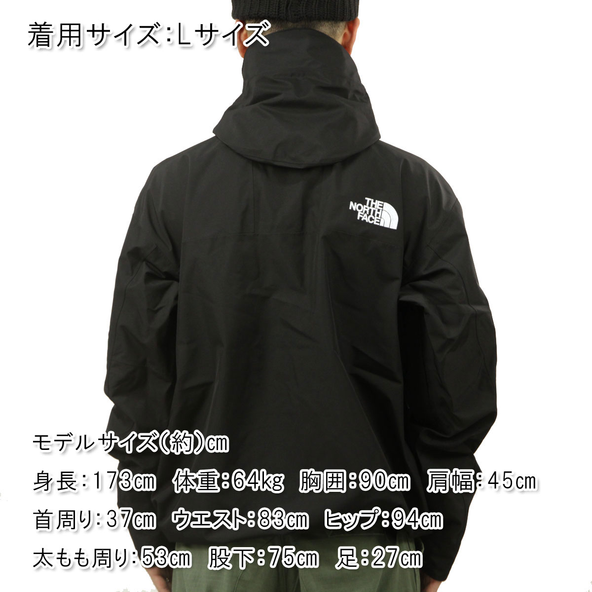 THE NORTH FACE（ザ ノースフェイス） 【ボーナスストア 誰でも+5% 2