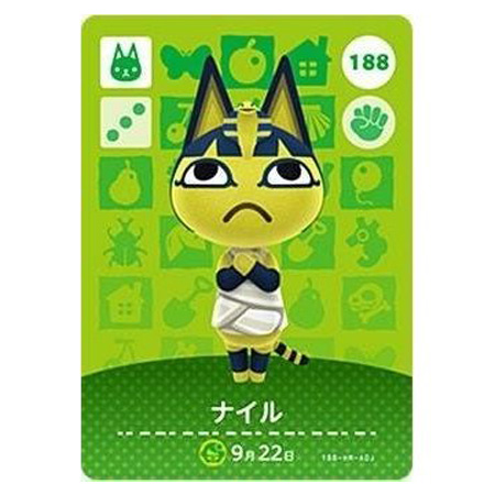 任天堂（Nintendo） あつまれ どうぶつの森 amiiboカード 第2弾 188