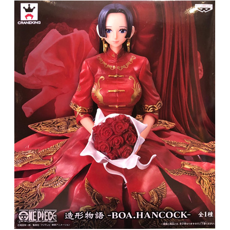 BANPRESTO（バンプレスト） ONE PIECE ワンピース 造形物語 BOA