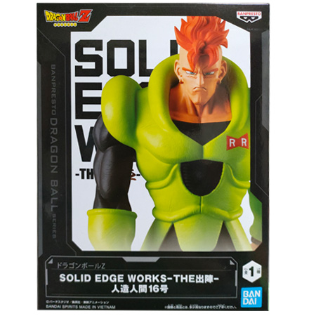 BANPRESTO（バンプレスト） ドラゴンボールZ SOLID EDGE WORKS THE出陣