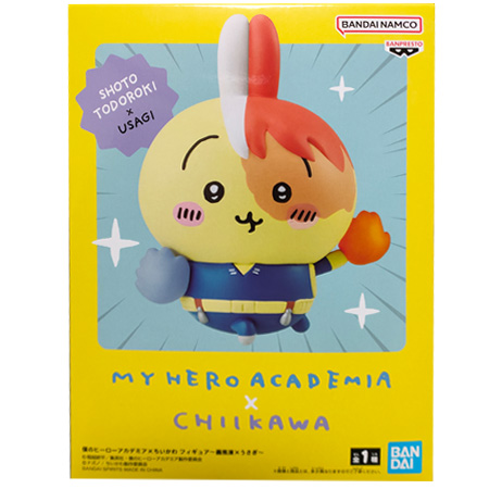 BANPRESTO（バンプレスト） 僕のヒーローアカデミア×ちいかわ 轟焦凍