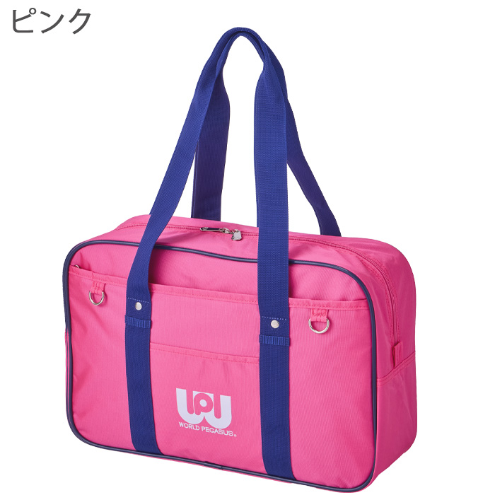 ワールドペガサス スクバ（色：レッド系）のおすすめ人気商品一覧 通販