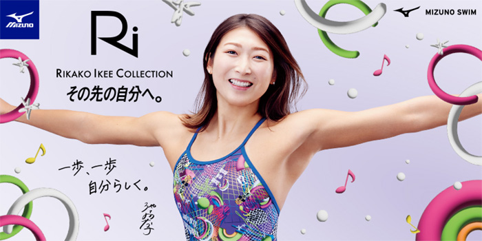 MIZUNO（ミズノ） 2025年/春夏新作 レディース 競泳練習用水着