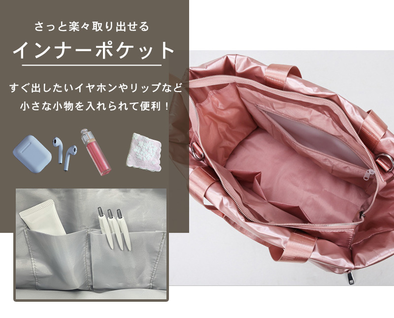 キルティング トートバッグ A4横 レディース 肩掛け 手持ち 2way 大