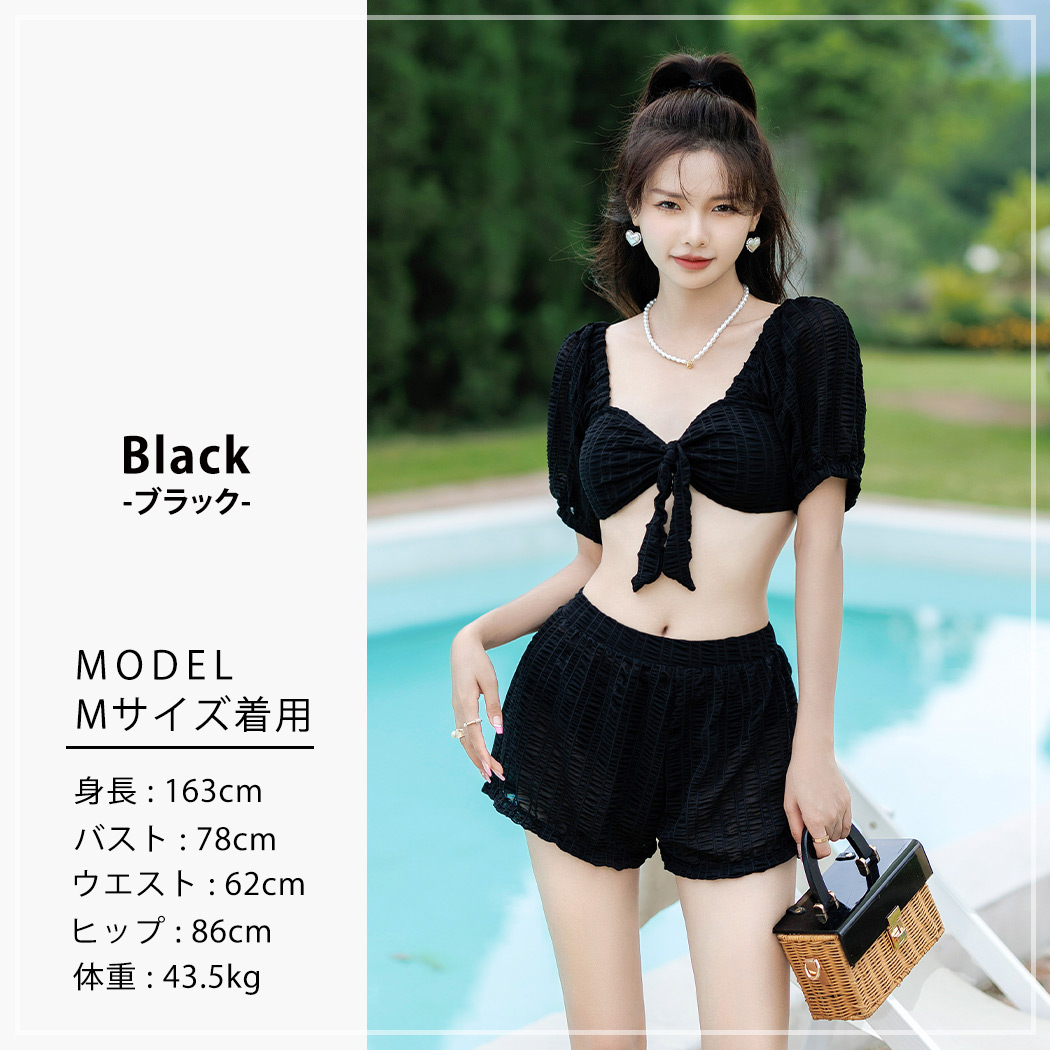 TeddyShop（テディショップ） 水着 レディース ビキニ 半袖 セパレート