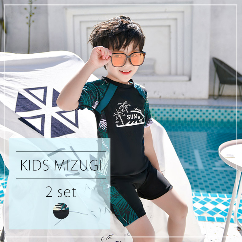 TeddyShop（テディショップ） キッズ 水着 2点セット 半袖ラッシュ