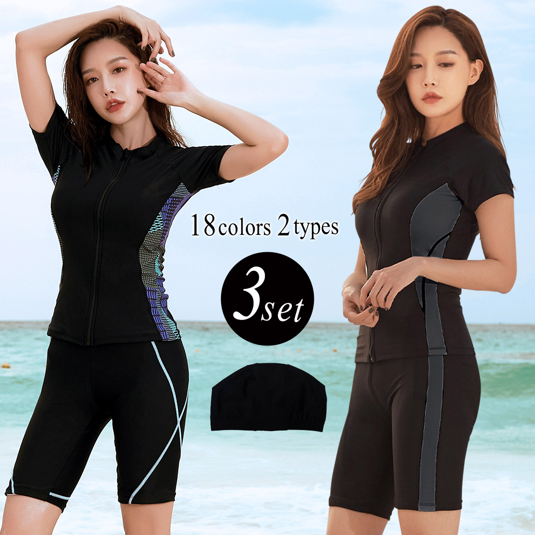 TeddyShop（テディショップ） フィットネス水着 レディース 体型カバー