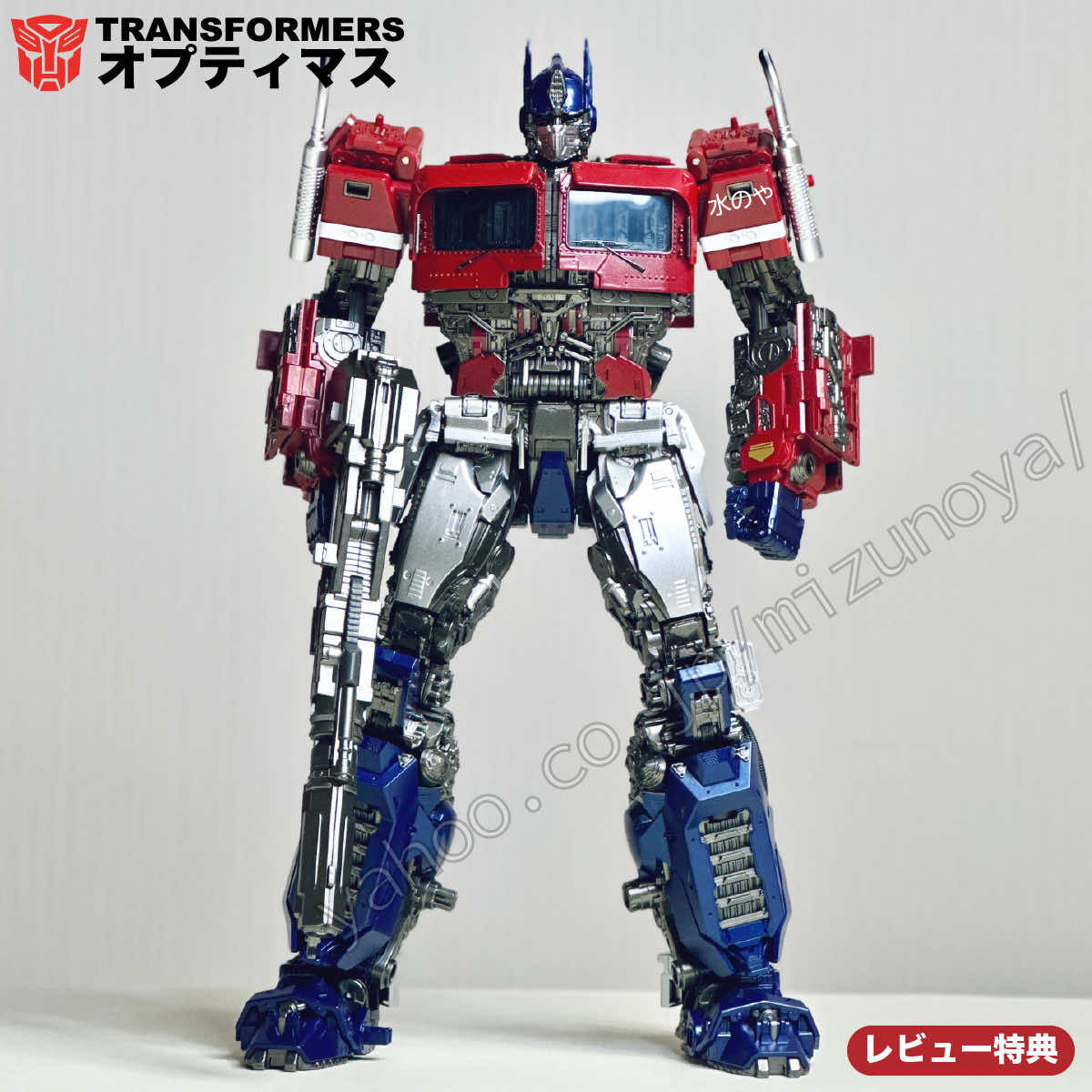 Optimus Prime Transformers 海外版 コンボイ オプティマスプライム