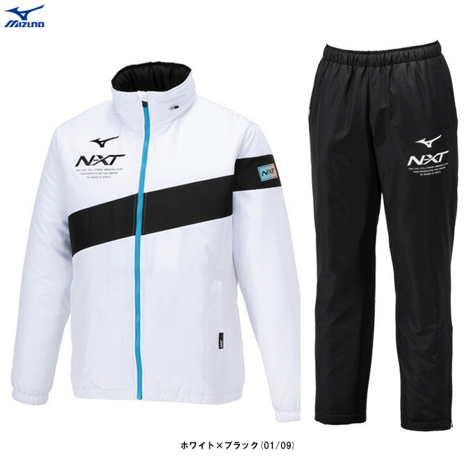 MIZUNO（ミズノ） 【ホワイトのみ】N-XT 中綿ブレスサーモジャケット
