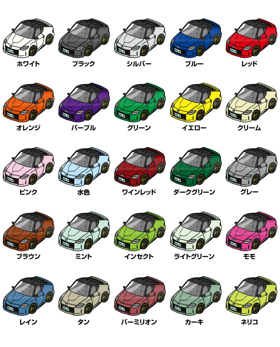 MKJP イラストA5 フレーム付き ニッサン フェアレディZ RZ34 ゆう